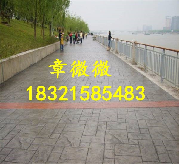 西昌市壓花地坪廠家直銷