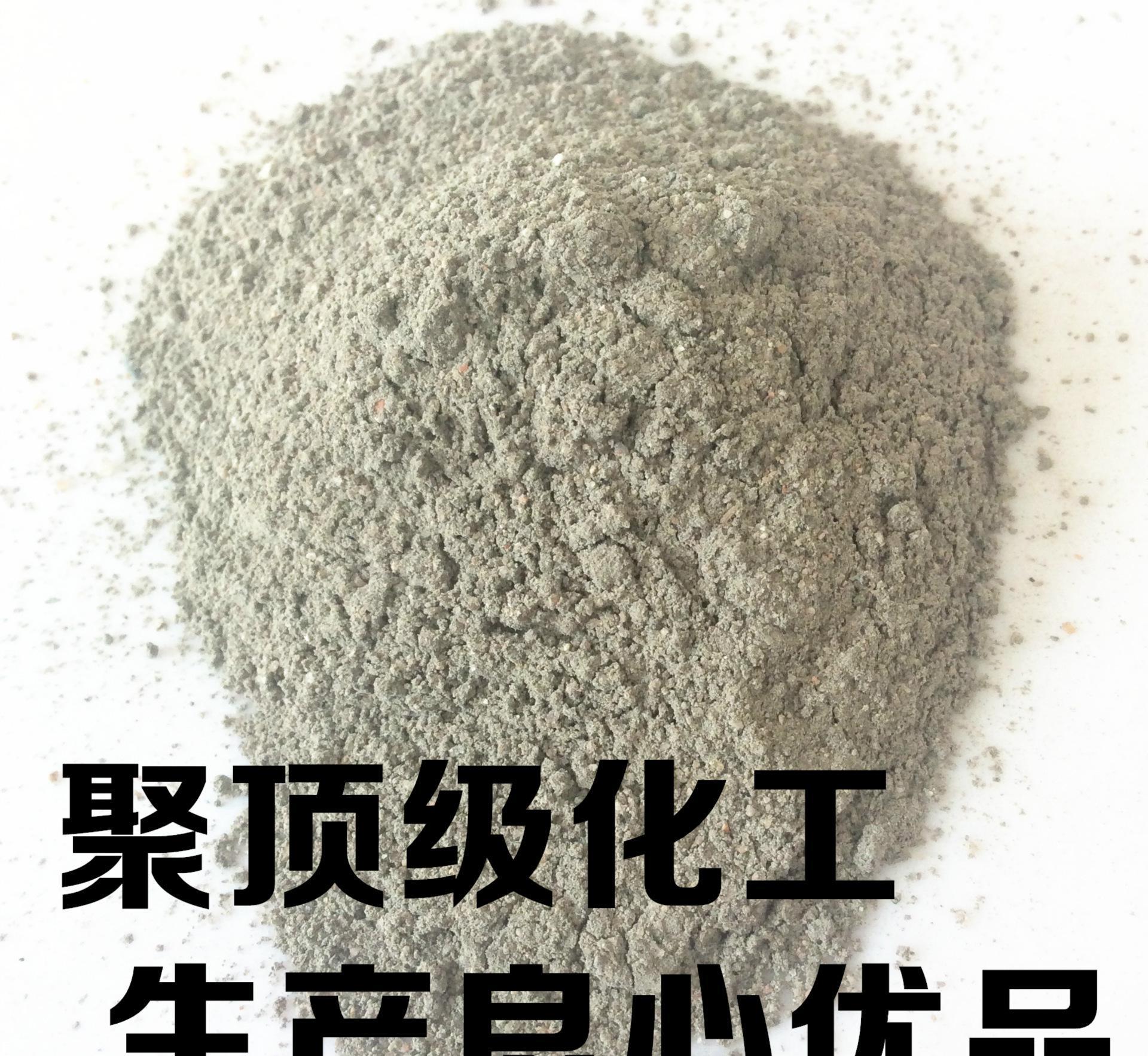 聚合物粘結(jié)砂漿，保溫粘結(jié)砂漿，保溫砂漿  25kg/袋