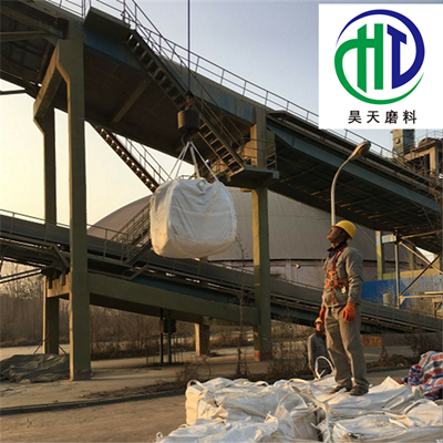 廠家生產(chǎn)的耐磨陶瓷涂料設(shè)備效率高性能好