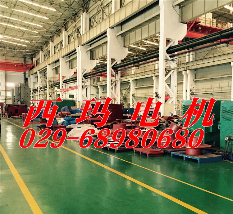 西瑪牌YGM2-80M1-4/0.55KW 通風(fēng)機(jī)用小型電動(dòng)