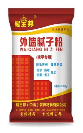 中山外墻膩?zhàn)由a(chǎn)廠(chǎng)家 薄抹砂漿生產(chǎn)廠(chǎng)家 中山薄抹砂漿價(jià)格  耀王邦抹灰砂漿供貨商 廠(chǎng)家直銷(xiāo)找平膩?zhàn)臃? onerror=
