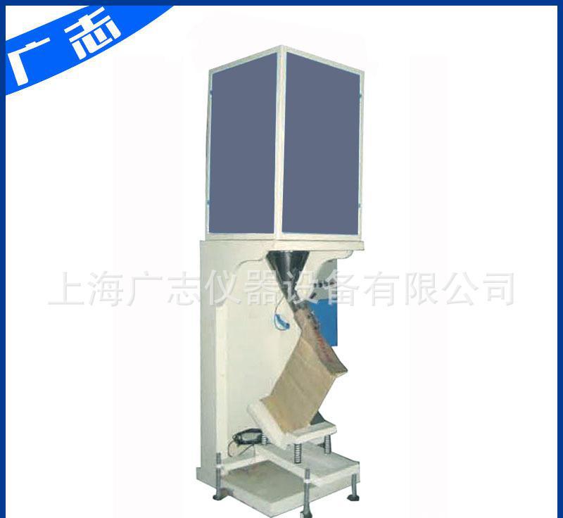 定量閥口袋包裝機(jī)/25kg-50kg 定量包裝機(jī)/顆粒料閥口