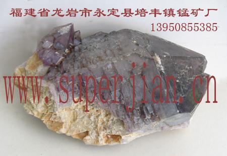 大量出售燒結(jié)錳礦石錳25,含鐵8