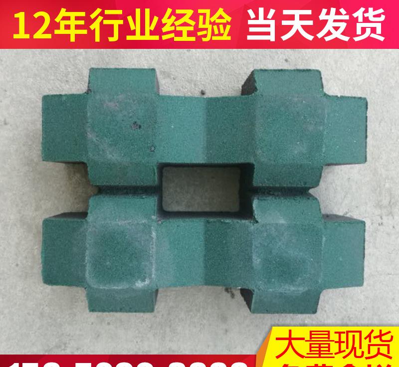 廠家批發(fā) 混凝土八字植草磚價(jià)格 西安井字停車場草坪磚 190*250*80mm