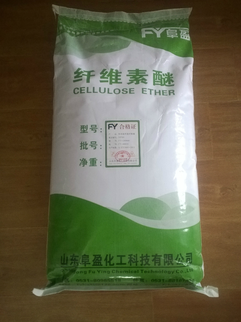 內(nèi)墻膩子粉用羥丙基甲基纖維素