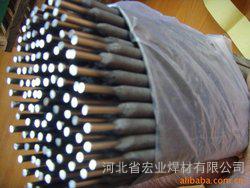 焊條【供應(yīng)JHY-2C耐沖擊耐磨焊條】價(jià)格