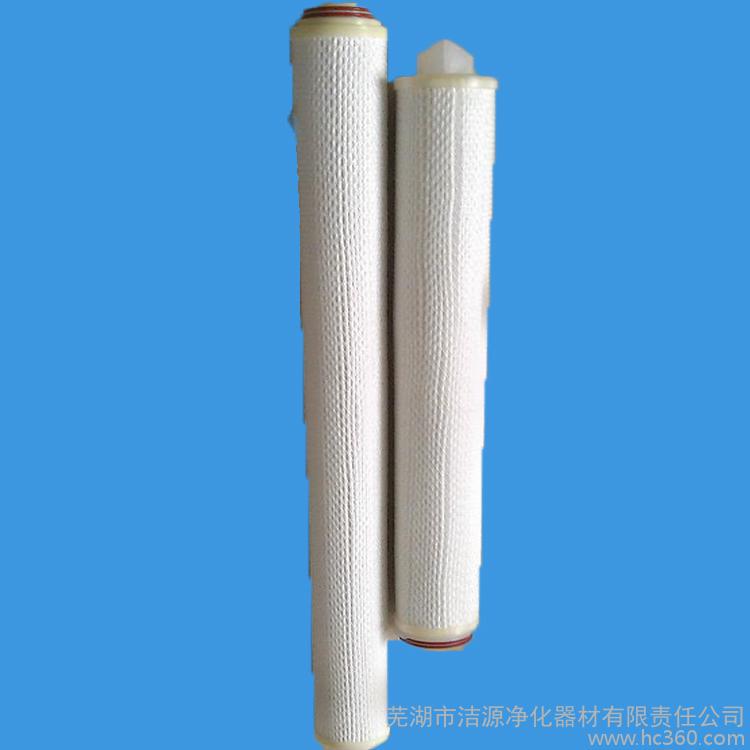 潔源油田濾芯 供應(yīng)商，折疊濾芯，產(chǎn)品類型齊全，歡迎垂詢