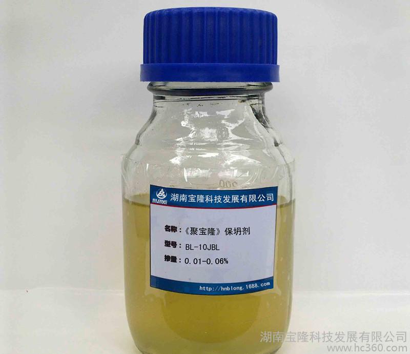 項目外加劑實驗失?。?我們專觖決任何情況下的混凝土外加劑難題