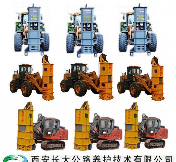 HHT高速液壓夯實(shí)機(jī)