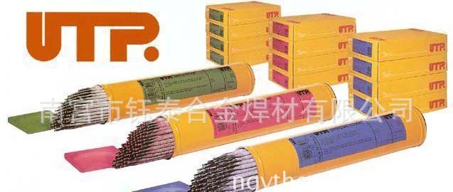 原裝德國UTP 6202 Mo合金電焊條 價格