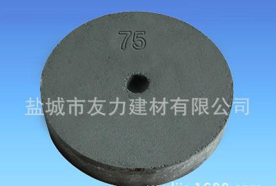 【全國】生產(chǎn)混凝土保護(hù)層墊塊、歡迎選擇友力