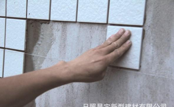 特種干混瓷磚粘結(jié)砂漿