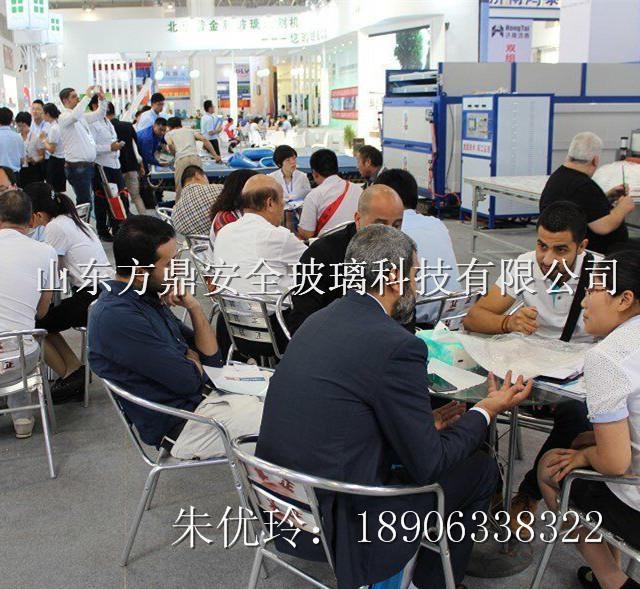 2015年 款夾膠玻璃設(shè)備上市