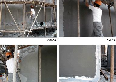 廠家直銷高優(yōu)聚合物抹面砂漿 防水、防裂、耐凍融 省檢測(cè)產(chǎn)品