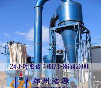 超細(xì)微粉氣流磨粉機(jī)、碳酸鈣超細(xì)磨粉機(jī)、3000目超細(xì)磨粉機(jī)