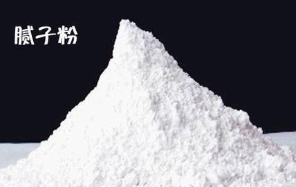 耐水膩?zhàn)樱?21膩?zhàn)臃?，?nèi)墻膩?zhàn)臃? onerror=