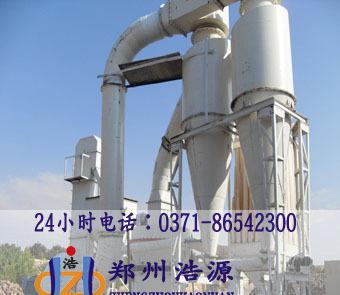 磨粉機(jī)價(jià)格、石頭粉碎機(jī)多少錢？雷蒙機(jī)價(jià)格、磨粉機(jī)比較