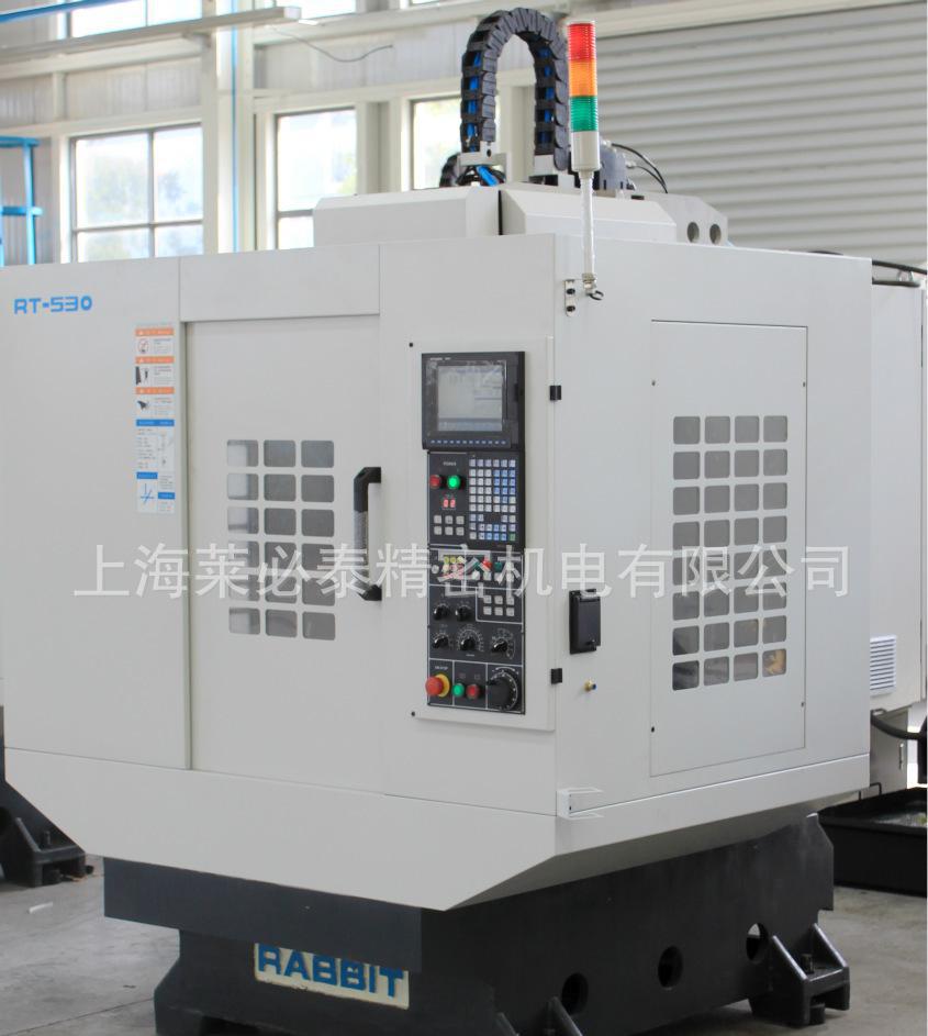 RT-530數(shù)控鉆銑中心(三菱)數(shù)控鉆銑中心、鉆銑機(jī)、攻牙機(jī)