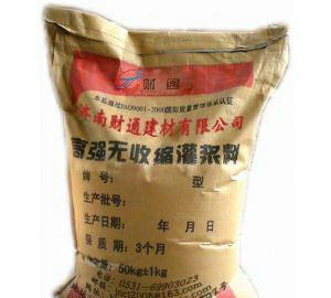灌漿料  高強(qiáng) 微膨脹  流動性好