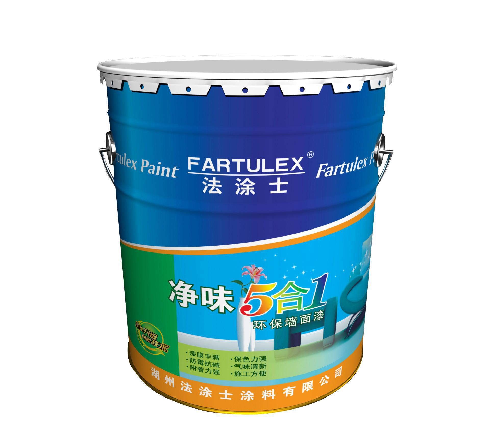 易刷環(huán)保防霉內(nèi)墻涂料 凈味竹炭優(yōu)質(zhì)內(nèi)墻乳膠漆優(yōu)質(zhì)官方廠家直銷