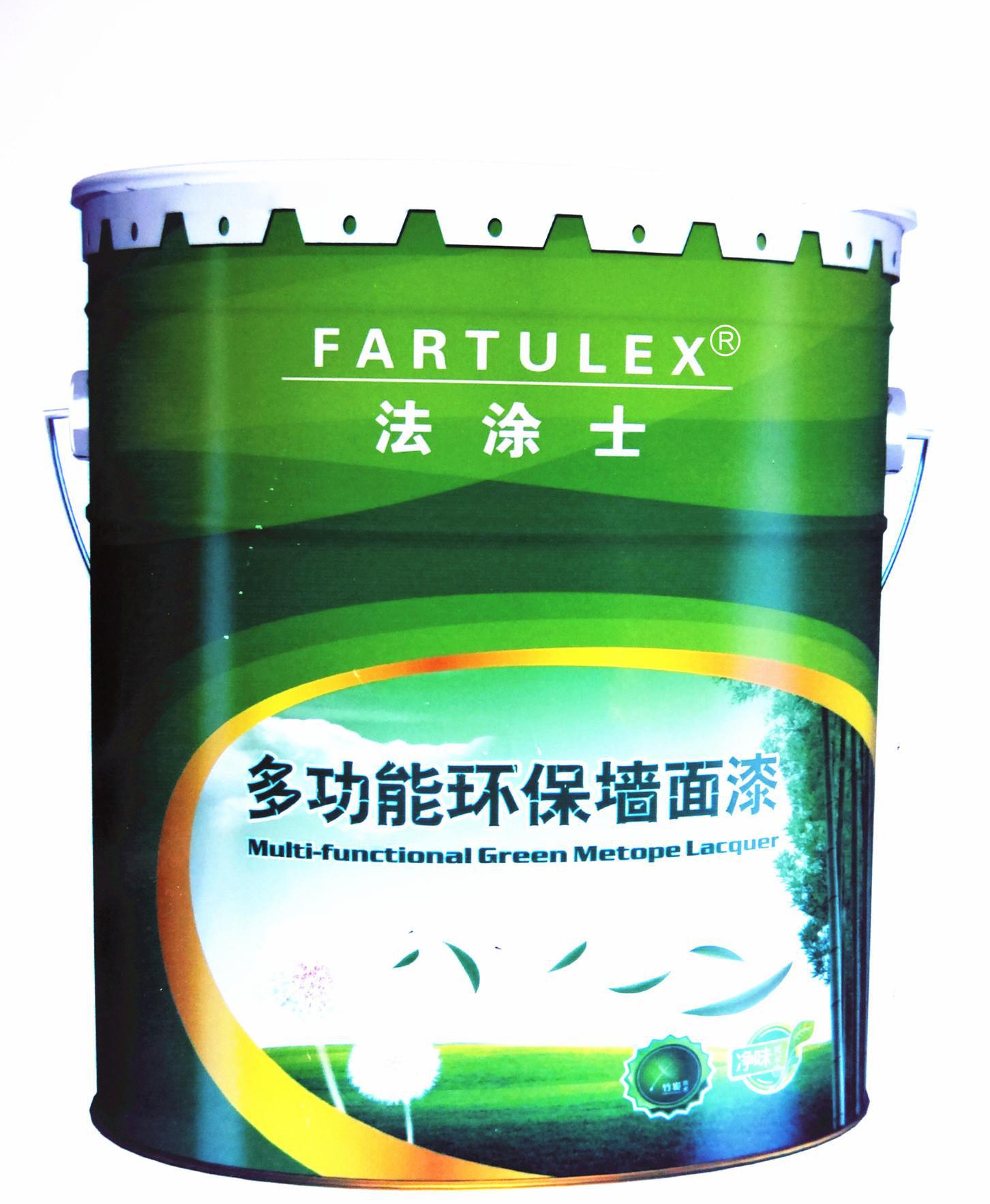 廠家直銷丙烯酸外墻半光乳膠漆 有光乳膠漆 無(wú)光乳膠漆