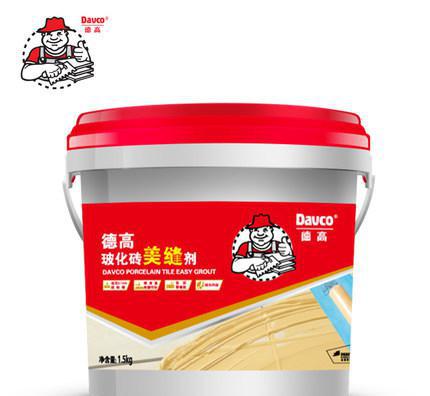 德高美縫劑批發(fā)，德高瓷磚美縫劑施工，德高?；u美縫劑報價