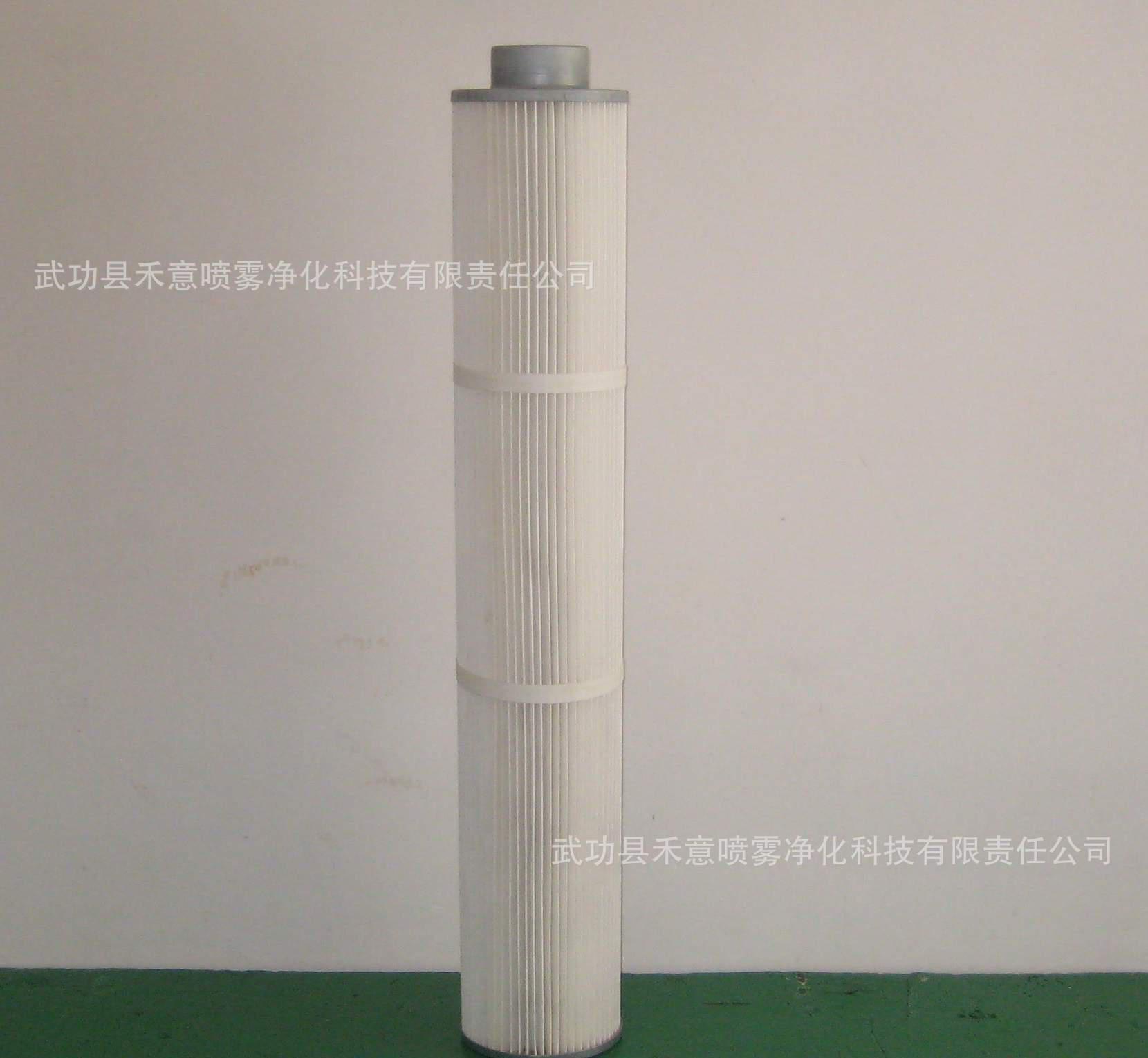 涂裝行業(yè)噴塑設(shè)備粉塵濾芯除塵濾芯