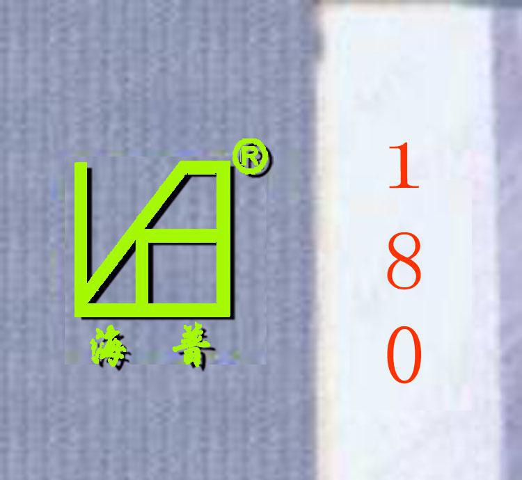 西安海普 180#蒸壓加氣混凝土加氣磚 抗強(qiáng)震、容量輕、環(huán)保