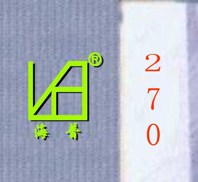 西安海普 270#蒸壓加氣混凝土加氣磚 抗強(qiáng)震、容量輕、環(huán)保
