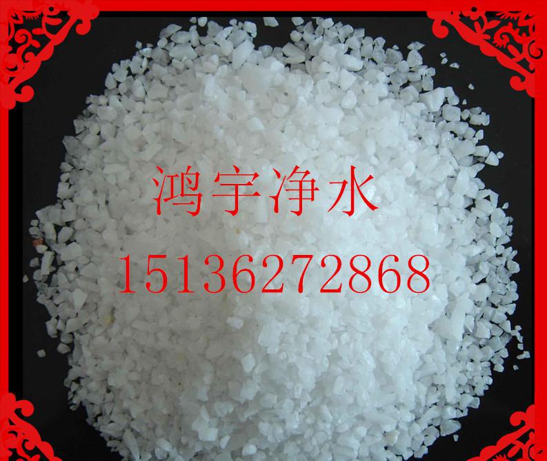 噴砂石英砂 高白石英砂