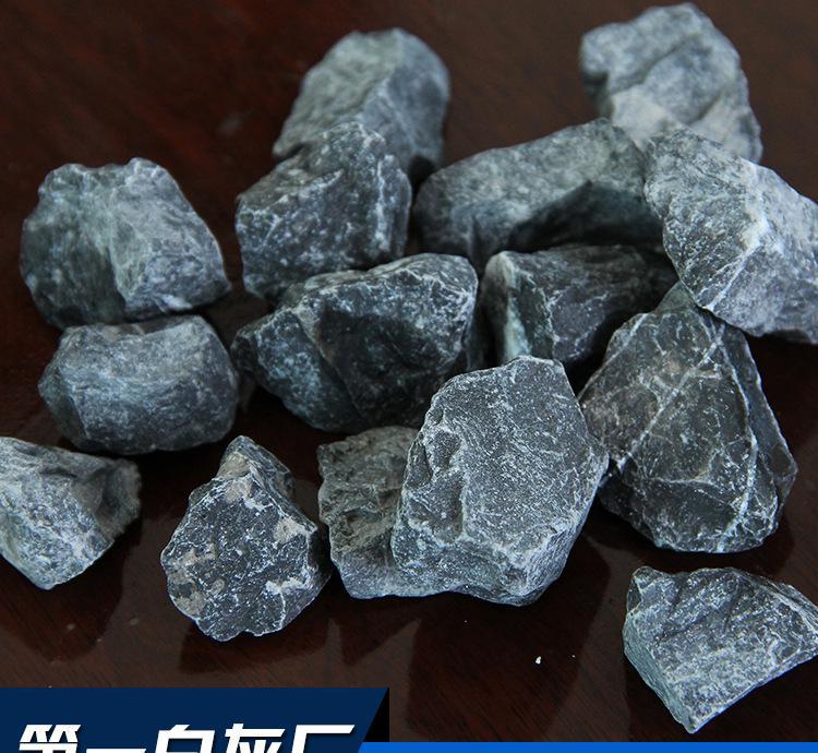 【廠家直銷(xiāo)】 建筑攪拌站用石子 高速公路用鋪路用青石子