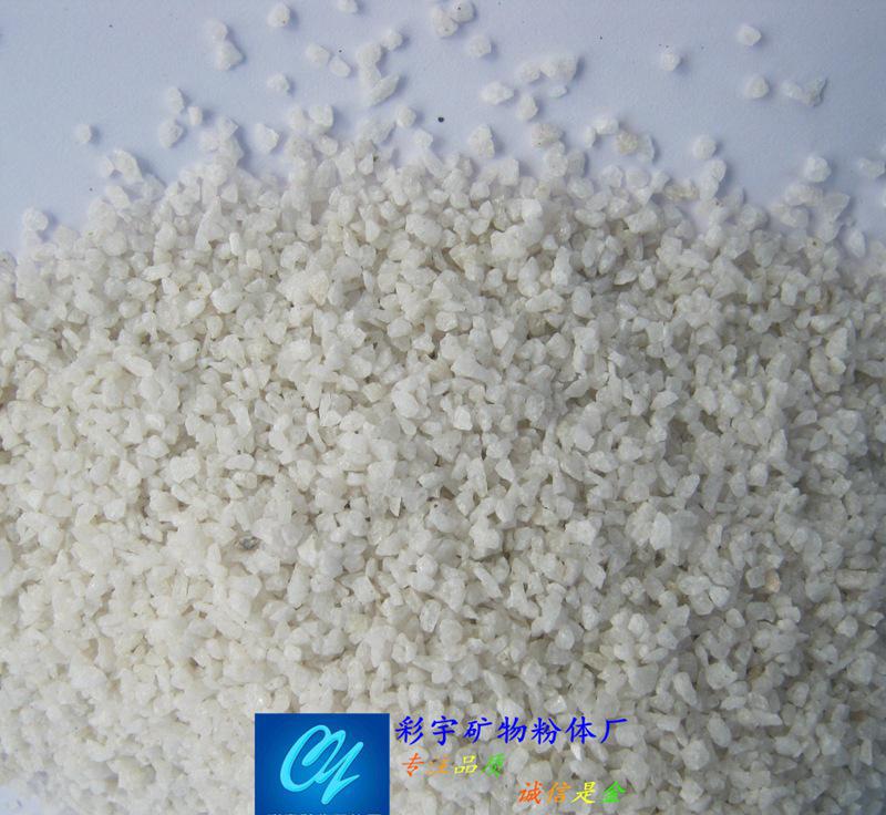 硅砂 水處理用 、保溫砂漿用 干粉砂漿用