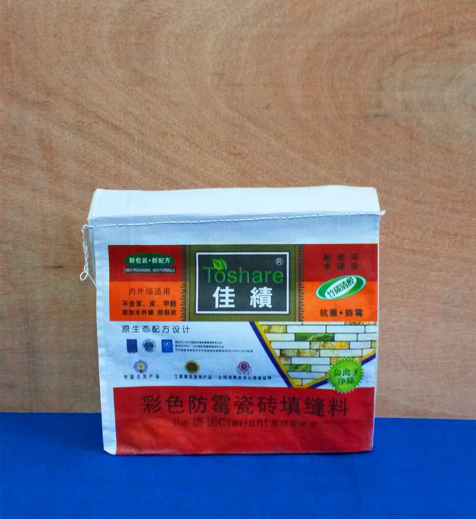 佳績(jī) 彩色防霉瓷磚填縫料 瓷磚 填縫