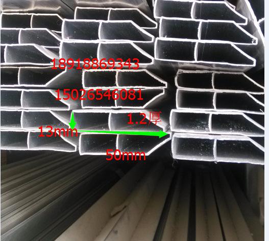 鋁合金直尺，泥工用具寬50mm*高13mm可以切割米價(jià)