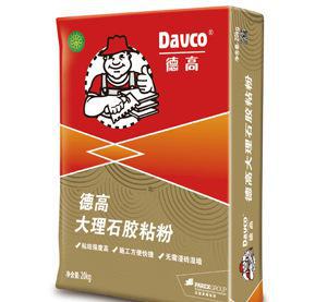 德高大理石膠粘粉批發(fā)，馬賽克粘結(jié)劑 ，白色瓷磚粘合劑