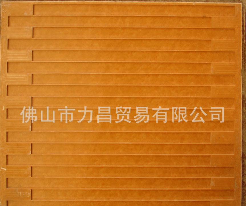 馬賽克模板 陶瓷模板 瓷磚模板 石材馬賽克鋪貼板
