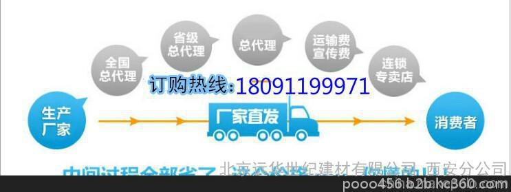 中衛(wèi)YJ-301環(huán)氧粘鋼膠廠家，中衛(wèi)灌注粘鋼膠