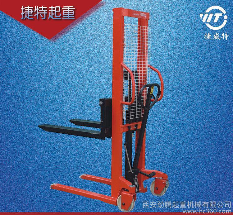 手動(dòng)叉車(chē)熱銷(xiāo) 質(zhì)量保證手動(dòng)堆高車(chē)2噸3噸1.6米手動(dòng)叉車(chē)