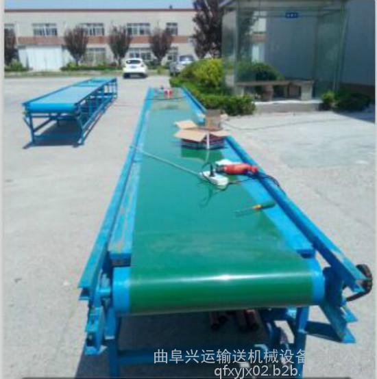 貨場(chǎng)物料裝車(chē) 碼垛 移動(dòng)升降皮帶輸送機(jī)xa