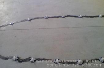 環(huán)氧樹脂灌縫膠；混凝土裂縫處理灌縫膠，廠房地面裂縫處理灌漿樹脂膠