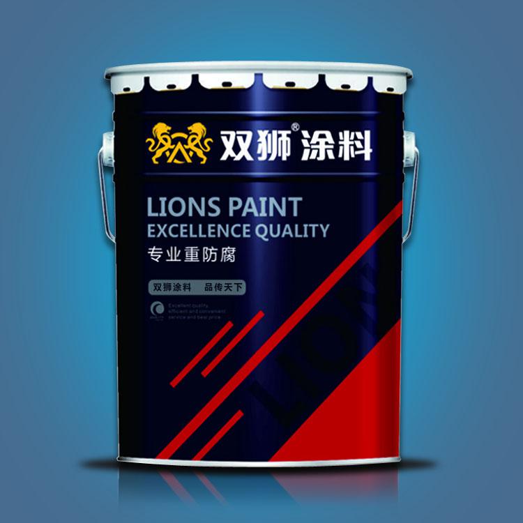 雙獅工程防腐環(huán)氧樹脂漆廠家直銷