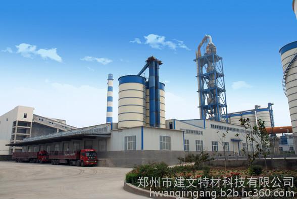 供應(yīng)建文科技42.5級(jí)GRC快硬水泥
