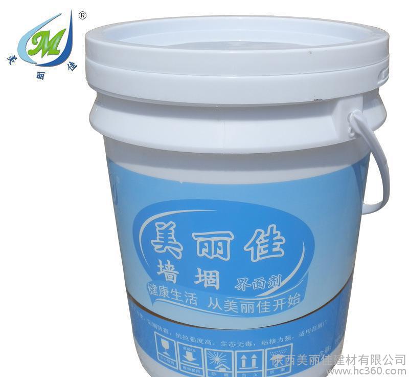 墻堌界面劑（白色） 美麗佳 17kg 環(huán)?；炷粱鶎觿? onerror=