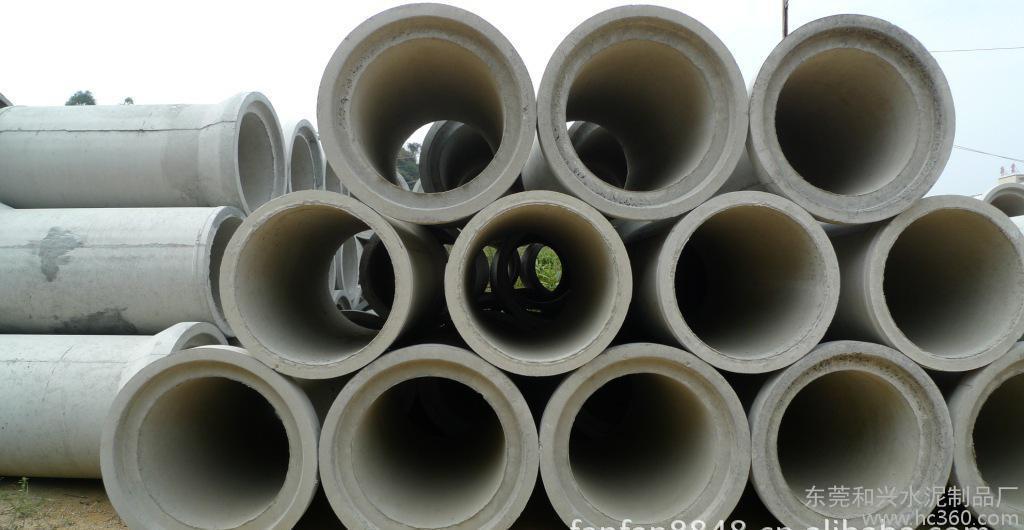 東莞深圳惠州水泥制品 ，水泥管， 水泥管廠