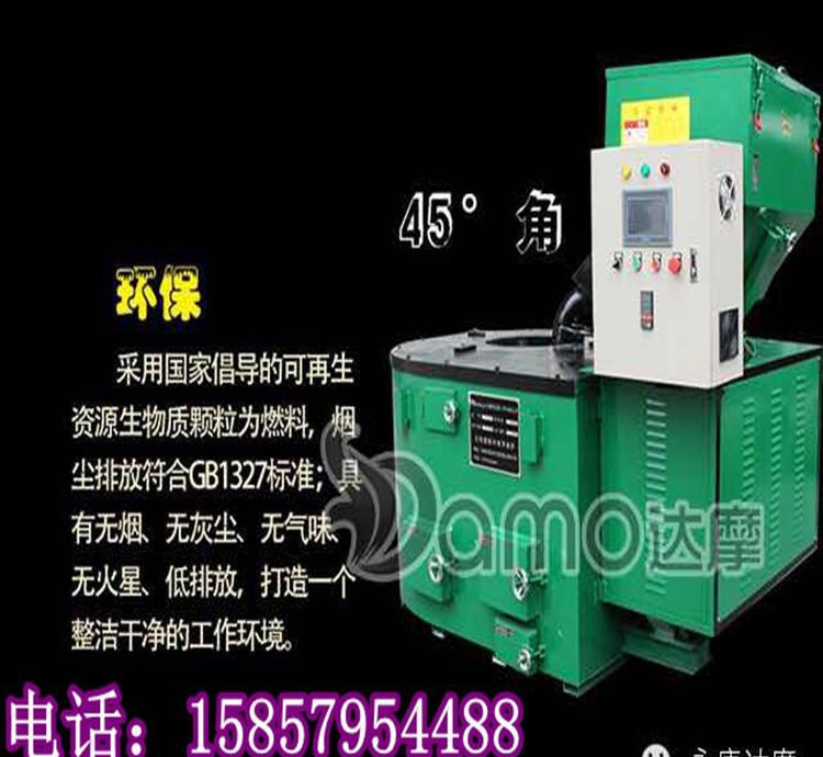 壓鑄熔鋁爐、壓鑄熔化保溫爐、鋁壓鑄機(jī)邊爐、鋁壓鑄工