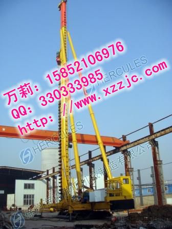 海格力斯長螺旋鉆孔機(jī)，CFG鉆孔樁機(jī)，混凝土灌注樁機(jī)