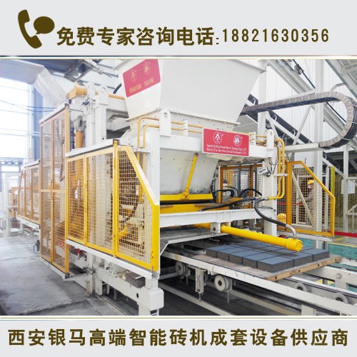 廠家直銷高效穩(wěn)定透水磚機-銀馬磚機