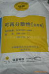 天維TW—506聚乙烯醇及聚醋酸乙烯膠粘劑、可再分散性乳膠粉、樹脂膠粉、灰白木質(zhì)纖維