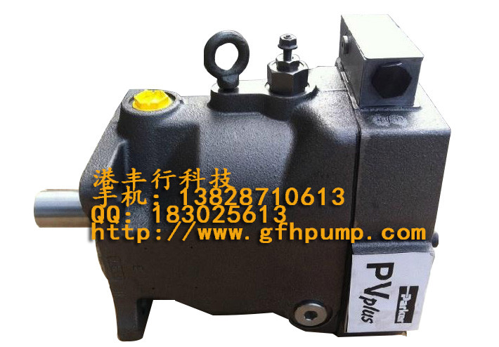 特價(jià)供應(yīng)派克 油泵 派克油泵 美國(guó)派克parker油泵誠(chéng)信商家 派克pvp柱塞泵 PV046R1K1B1NFDS