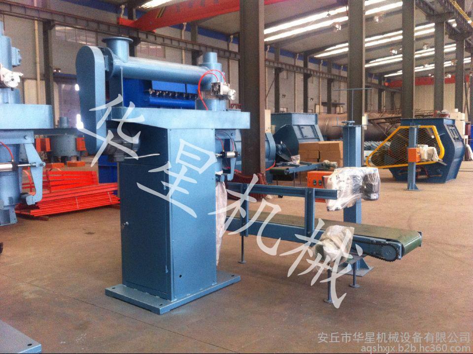 敞口袋包裝機(jī) 包裝機(jī) 廠家直銷 全國批發(fā)